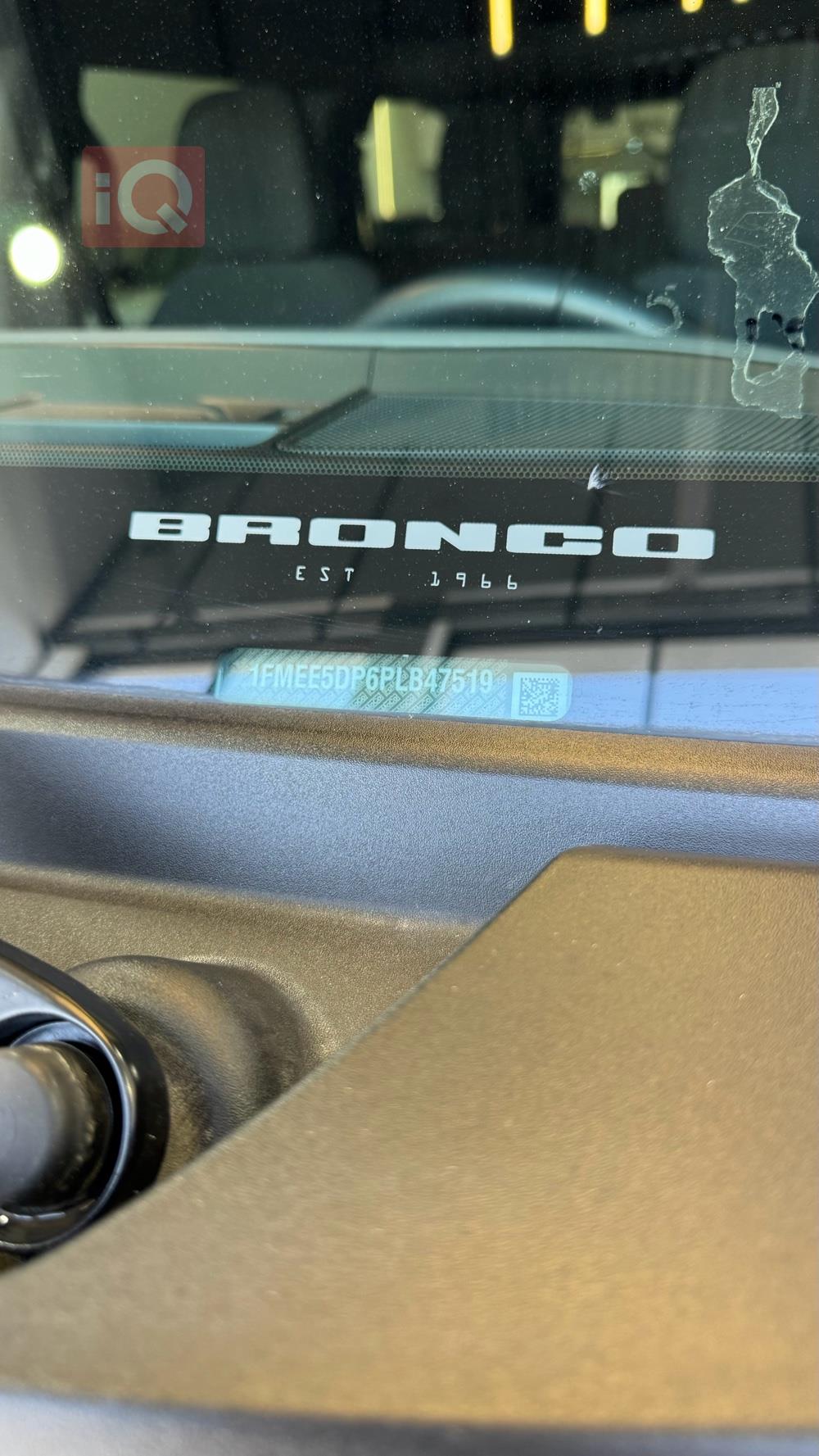 فورد برونكو